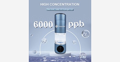 Near Infrared Helmet